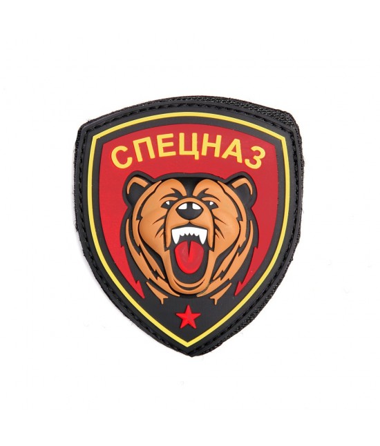 Patch Spetsnaz Bear