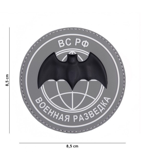 Patch BC PO