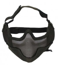 MASQUE GRILLAGE AIRSOFT - FULL FACE