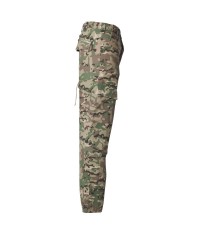 PANTALON US ACU RIPSTOP - MULTICAM